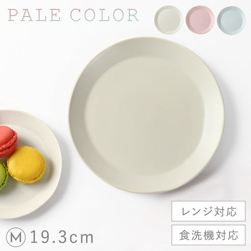 サークルプレートM